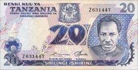 Tansania / Tanzania P.07a 20 Shillings (1978) (1) 