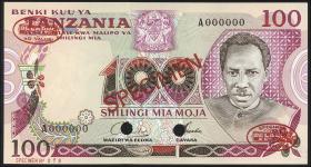 Tansania / Tanzania P.08s 100 Shillings (1977) Specimen (1) 