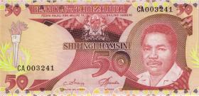 Tansania / Tanzania P.16a 50 Shillings (1986) (1) 