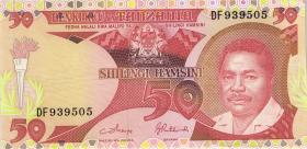 Tansania / Tanzania P.16b 50 Shillings (1986) (1) 