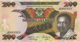 Tansania / Tanzania P.20 200 Shillings (1992) (1) 