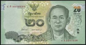 Thailand P.118 20 Baht (2013) (1) U.1 