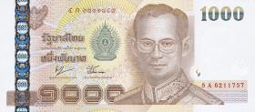 Thailand P.115 1000 Baht (2005) (1) U.1 