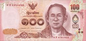 Thailand P.127 100 Baht (2015) Gedenkbanknote (1) 