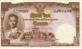 Thailand P.076d 10 Baht (1953) (1) U.4 