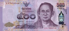 Thailand P.121 500 Baht (2014) (1) U.1 