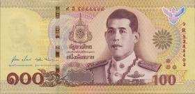 Thailand P.140 100 Baht (2020) Rama X. (1) 