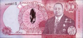 Tonga P.49 100 Pa'anga 2015 (1) 