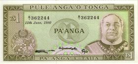Tonga P.19c 1 Pa´anga 11.6.1980 (1) 