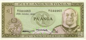 Tonga P.19c 1 Pa´anga 28.10.1982 (1) 