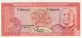 Tonga P.26 2 Pa´anga (1992-95) (1) low number 