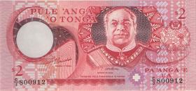 Tonga P.32d 2 Pa´anga (1995) (1) 