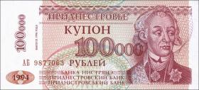Transnistrien / Transnistria P.31 100.000 auf 10 Rubel (1996) (1) 