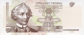 Transnistrien / Transnistria P.36 10 Rubel 2000 (1) 