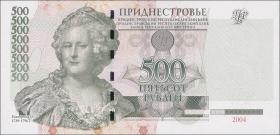 Transnistrien / Transnistria P.41b 500 Rubel 2004 (1) 