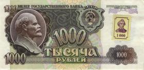 Transnistrien / Transnistria P.13 1000 Rubel (1994/1992) (2) 