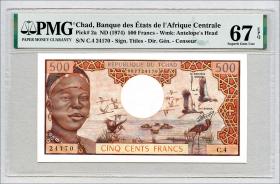 Tschad / Chad P.02a 500 Francs (1974) (1) 