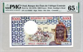 Tschad / Chad P.03a 1000 Francs (1978) (1) 