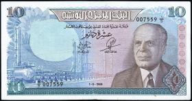 Tunesien / Tunisia P.065 10 Dinars 1969 (3) 