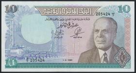 Tunesien / Tunisia P.065 10 Dinars 1969 (1) 