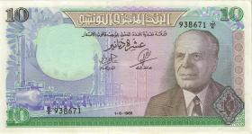 Tunesien / Tunisia P.065 10 Dinars 1969 (2) 