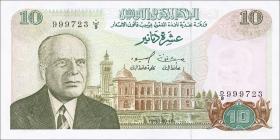 Tunesien / Tunisia P.076 10 Dinars 1980  999723(1) 