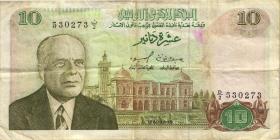 Tunesien / Tunisia P.076 10 Dinars 1980 (4) 