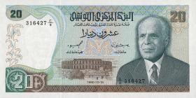 Tunesien / Tunisia P.077 20 Dinars 1980 (1) 