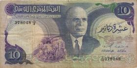Tunesien / Tunisia P.080 10 Dinars 1983 (4) 
