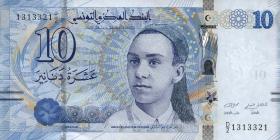 Tunesien / Tunisia P.096 10 Dinars 2013 (1) 