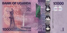 Uganda P.52a 10000 Shillings 2010 (1) 