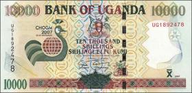 Uganda P.48 10000 Shillings 2007 Jubiläum (1) 