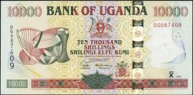 Uganda P.41c 10000 Shillings 2004 (1) 