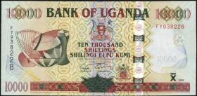 Uganda P.45c 10000 Shilling 2009 (1) 