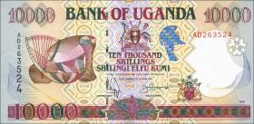Uganda P.38a 10.000 Sillings 1995 (1) 