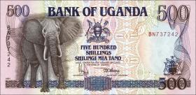 Uganda P.33a 500 Shillings 1991 (1) 