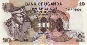 Uganda P.06b 10 Shillings (1973) (1) 