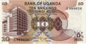 Uganda P.11a 10 Shillings (1979) (1) 