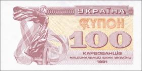 Ukraine P.087 100 Karbowanez 1991 (1) 