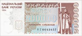Ukraine P.098b 200.000 Karbowanez 1994 (1) 