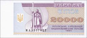 Ukraine P.095b 20000 Karbowanez 1994 (1) 