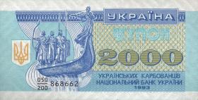 Ukraine P.092 2000 Karbowanez 1993 (1) 