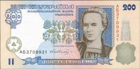 Ukraine P.115 200 Griwen (2001) (1) 