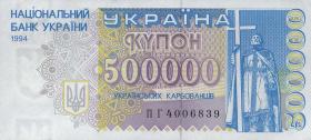 Ukraine P.099 500.000 Karbowanez 1994 (1) 