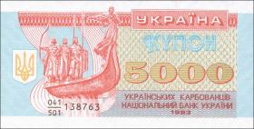 Ukraine P.093a 5000 Karbowanez 1993 (1) 