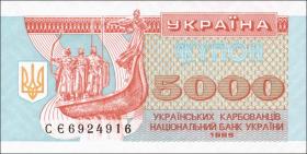 Ukraine P.093b 5000 Karbowanez 1995 (1) 