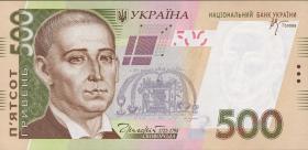 Ukraine P.124a 500 Griwen 2006 (1) 