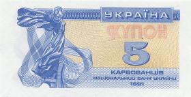 Ukraine P.083 5 Karbowanez 1991 (1) 