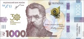 Ukraine P.134 1000 Griwen 2021 (1) Gedenkbanknote 