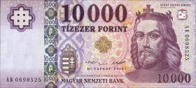 Ungarn / Hungary P.206a 10000 Forint 2014 (1) 
